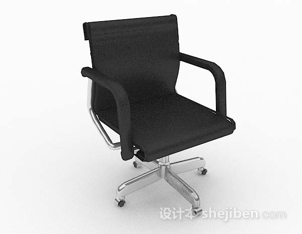 现代黑色休闲椅3d模型下载