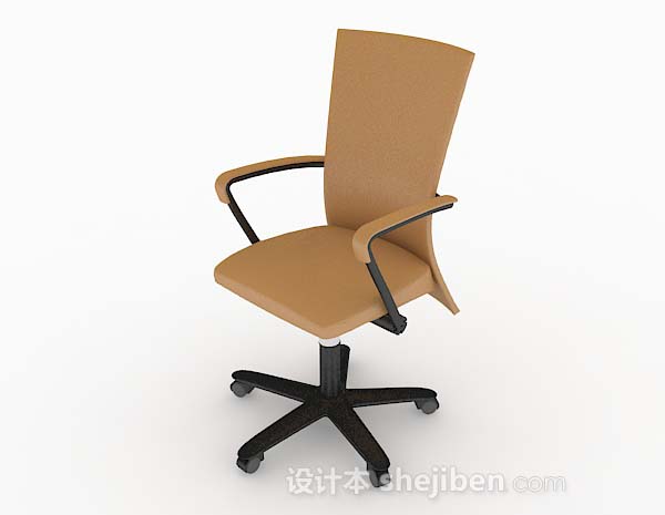 免费轮滑式简约棕色椅子3d模型下载