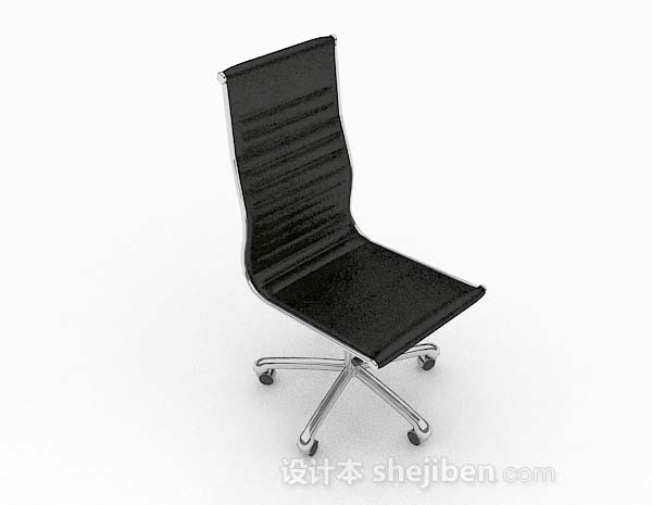 简约黑色休闲椅3d模型下载