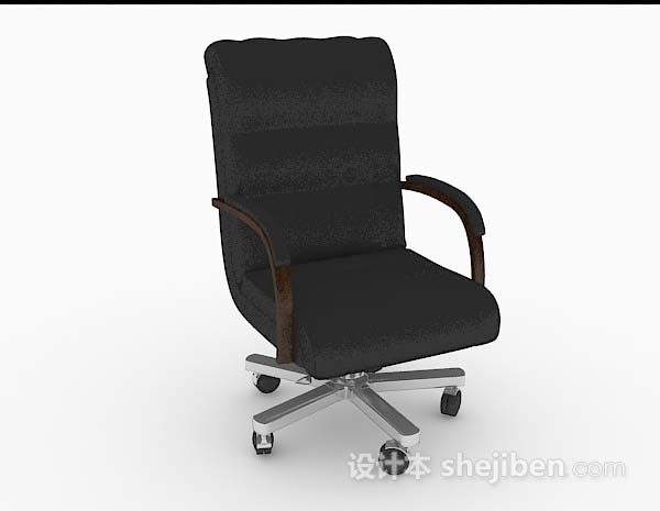 现代黑色简单办公椅子3d模型下载