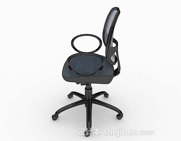 免费深蓝色办公椅子3d模型下载