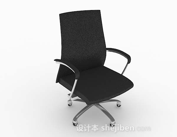 黑色简约办公椅3d模型下载