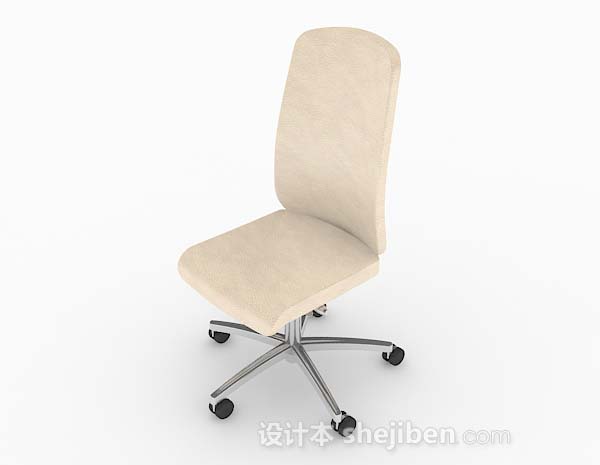 现代风格现代简约黄色椅子3d模型下载