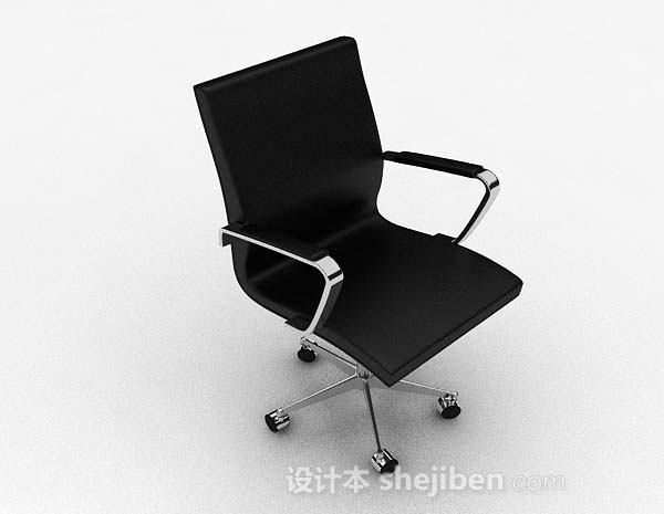 现代简单黑色办公椅子3d模型下载