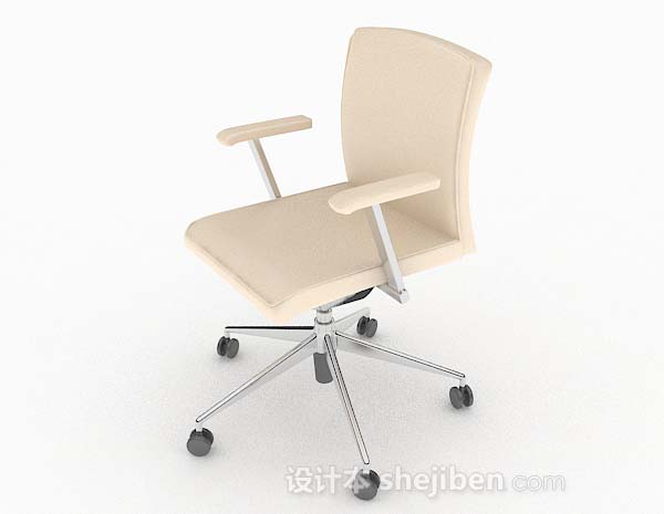 现代风格米黄色简单办公椅子3d模型下载