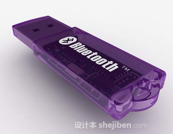 免费简约紫色U盘3d模型下载
