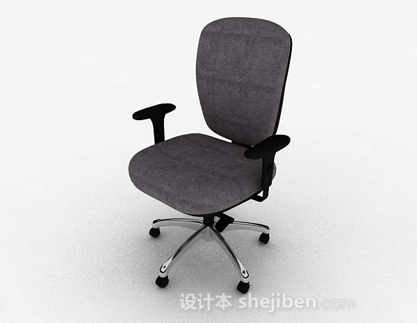 灰色休闲椅3d模型下载