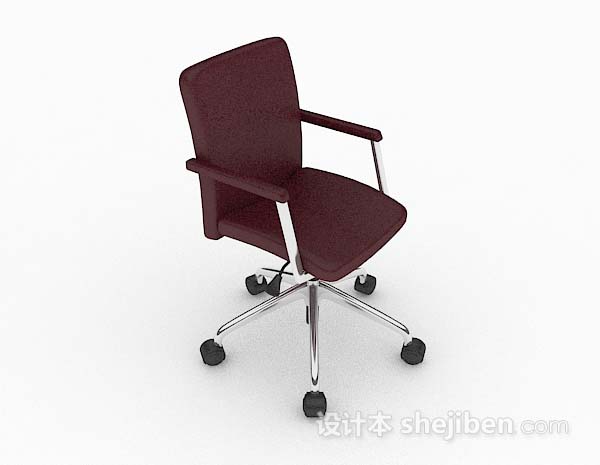 现代紫色办公椅3d模型下载