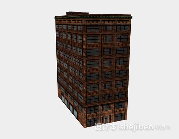免费棕色公寓大楼3d模型下载