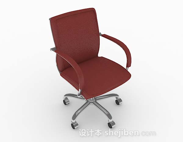 红色高档办公椅子3d模型下载