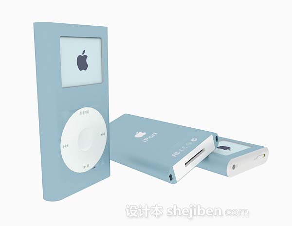 现代风格浅蓝色苹果MP33d模型下载