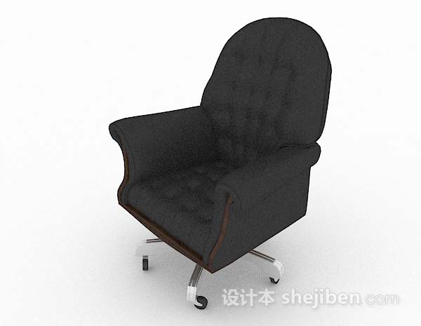 现代风格深灰色办公椅子3d模型下载