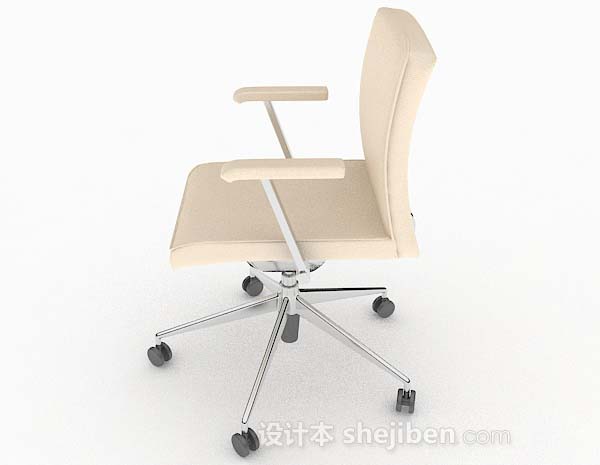 免费米黄色简单办公椅子3d模型下载