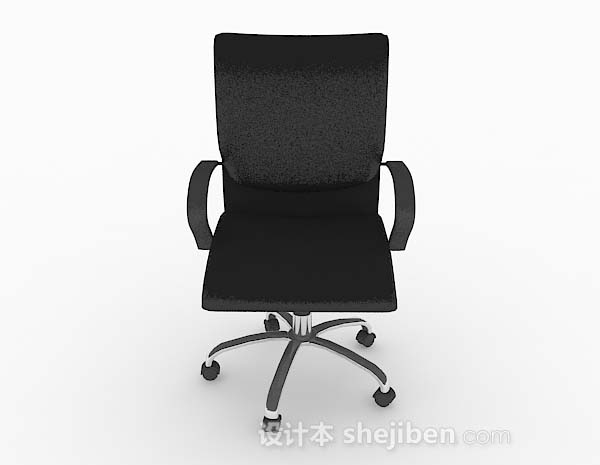 现代风格现代黑色办公椅子3d模型下载