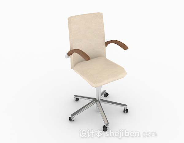 黄色办公椅子3d模型下载
