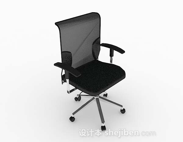 黑色简约现代办公椅子3d模型下载