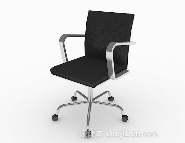 现代风格黑色简约休闲椅3d模型下载