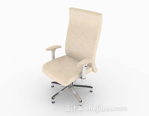 现代风格米黄色简但休闲椅子3d模型下载