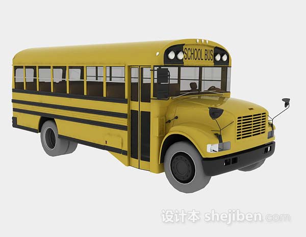 免费美式学校巴士3d模型下载