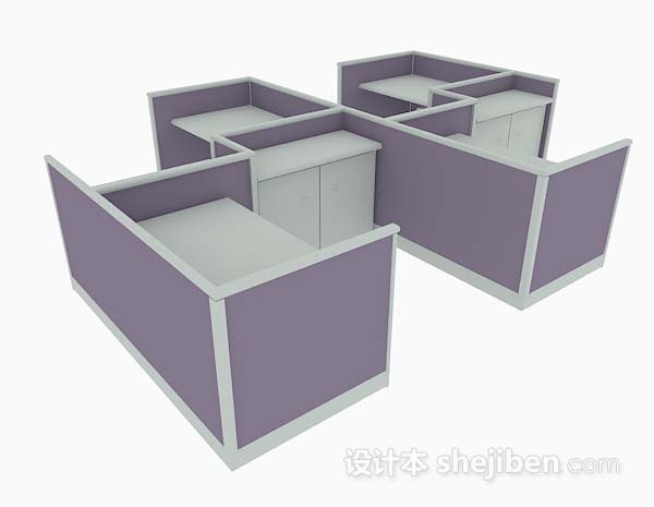 免费浅紫色办公桌3d模型下载