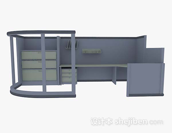 现代风格蓝色木质办公桌3d模型下载