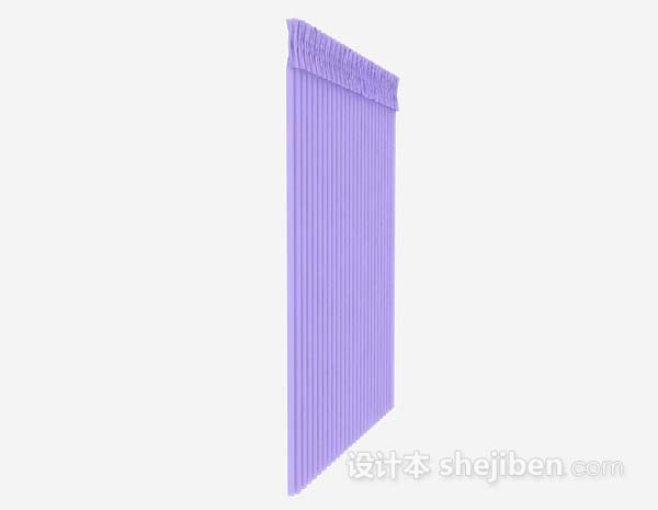 免费紫色窗帘3d模型下载