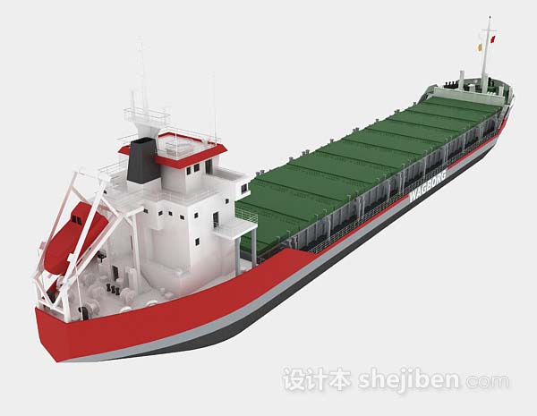 设计本红色货轮3d模型下载