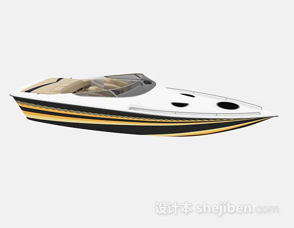 免费海上快艇3d模型下载