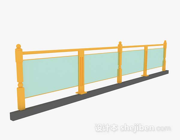 黄色栏杆3d模型下载