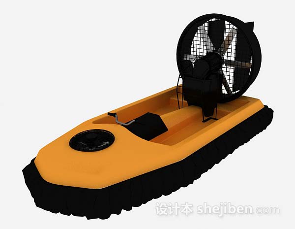 黄色皮艇3d模型下载