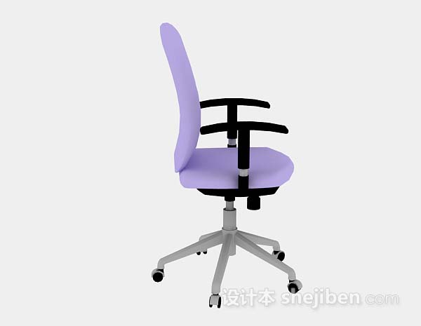 设计本紫色休闲椅3d模型下载