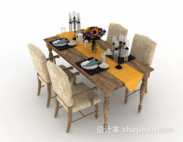 欧式木质棕色餐桌椅3d模型下载
