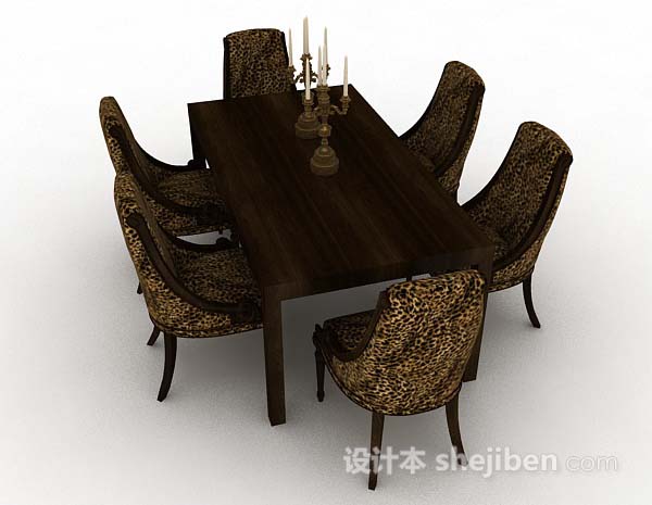 设计本豹纹棕色餐桌椅3d模型下载