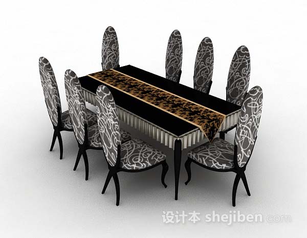 免费个性黑灰色餐桌椅3d模型下载