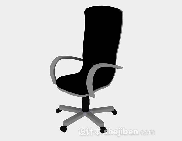 黑色办公椅3d模型下载
