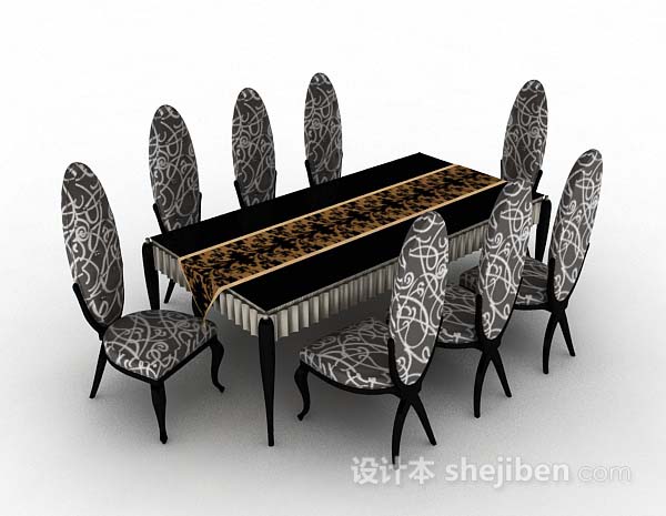 个性黑灰色餐桌椅3d模型下载