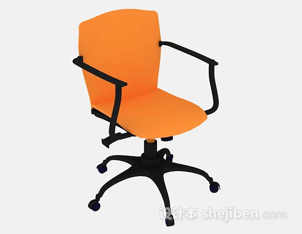 橙色办公椅3d模型下载