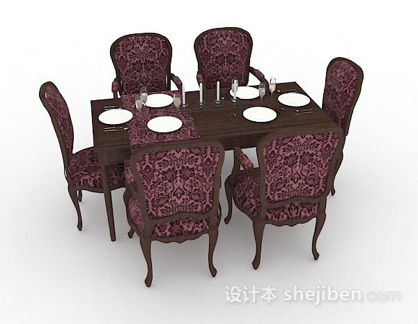 免费欧式木质紫色餐桌椅3d模型下载