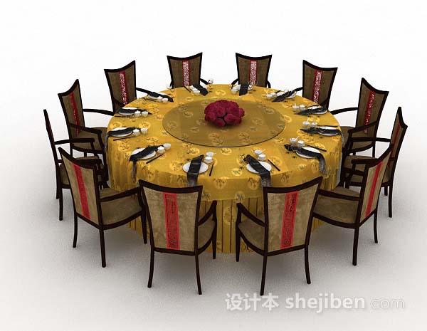 设计本中式圆形黄色餐桌椅3d模型下载