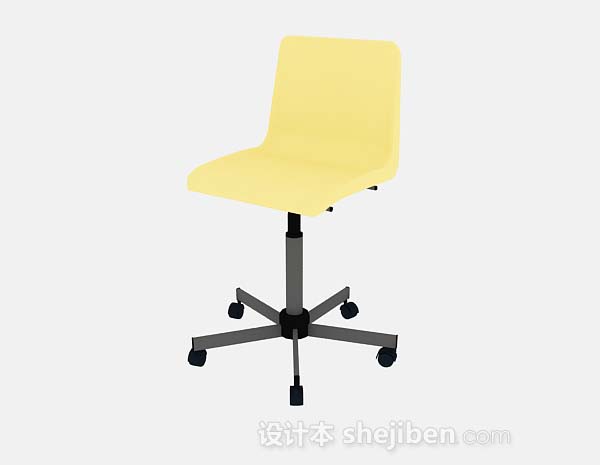 设计本黄色办公椅3d模型下载