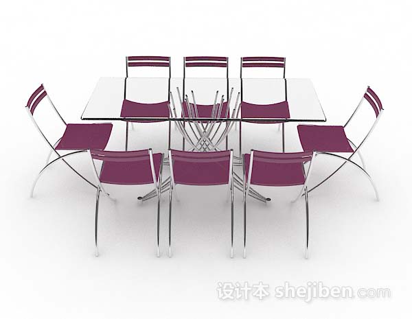 现代风格紫色简约餐桌椅3d模型下载
