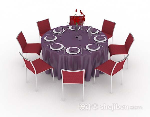 现代风格圆形紫色餐桌椅3d模型下载
