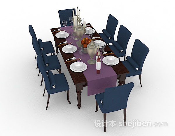设计本蓝色木质餐桌椅3d模型下载
