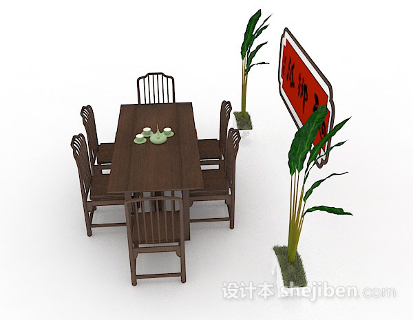 设计本中式木质餐桌椅3d模型下载