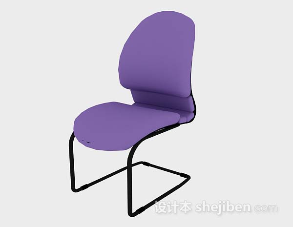 现代风格紫色办公椅3d模型下载