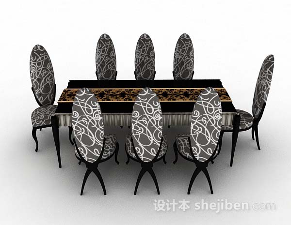 现代风格个性黑灰色餐桌椅3d模型下载