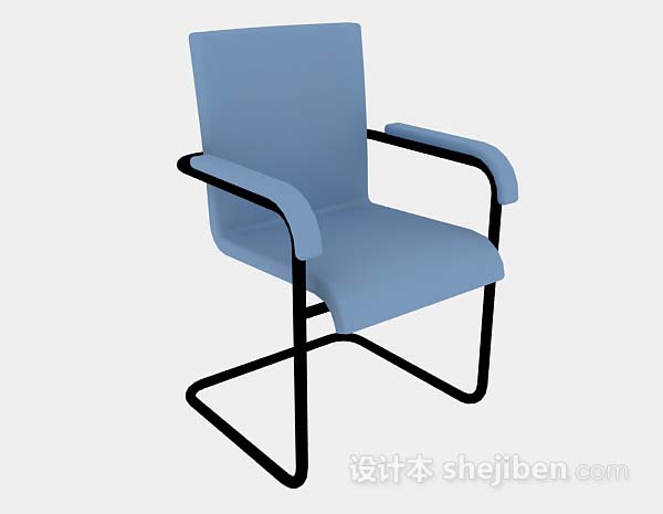 免费蓝色休闲椅子3d模型下载