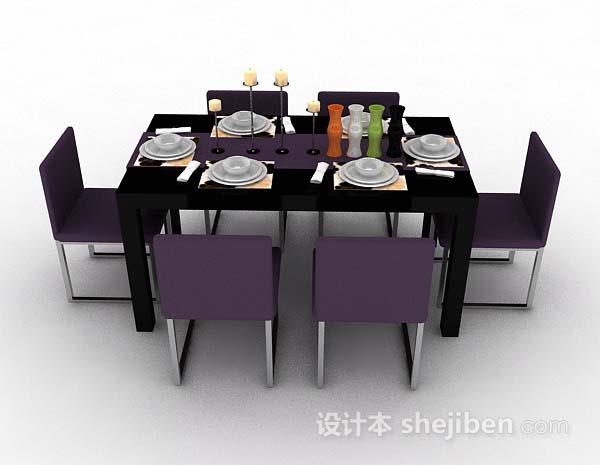 现代风格紫色简约餐桌椅3d模型下载