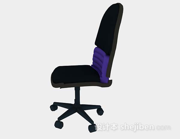 免费深蓝色办公椅3d模型下载