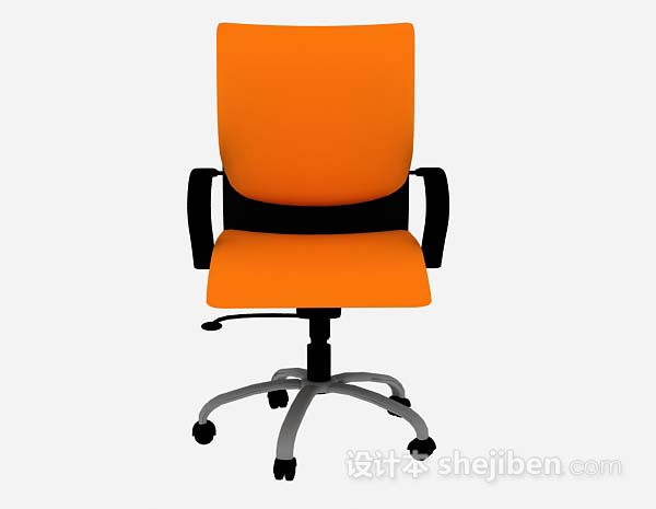 现代风格橙色办公椅3d模型下载